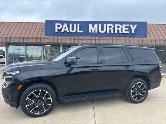 2023 Chevrolet Tahoe RST