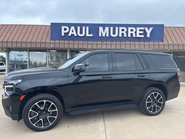 2023 Chevrolet Tahoe RST